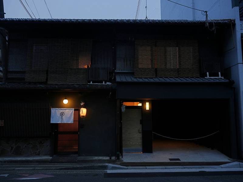 二連棟からなる長屋型京町家