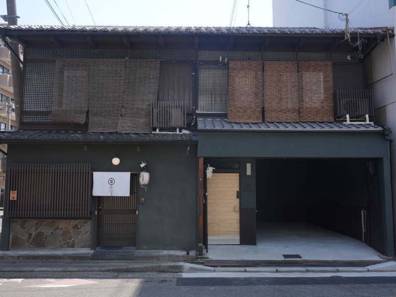 二連棟からなる長屋型京町家