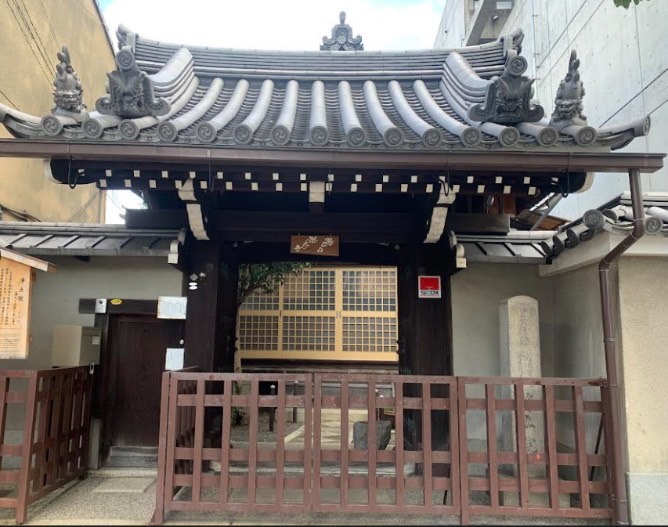 上京区南上善寺町１７９